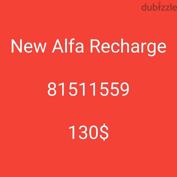 Alfa recharge 6