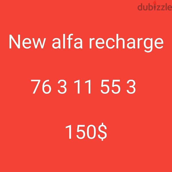 Alfa recharge 8