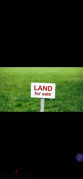 land for sale in broumana 120$/m. أرض للبيع في برمانا ١٢٠$/م 1