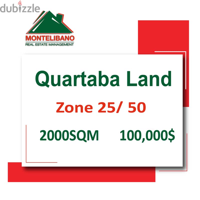 a flat Land in Qartaba For Sale!!! 0