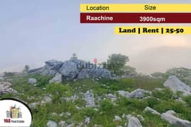 Raachine 3900m2 | Land For Rent | 25/50 | Panoramic View | DA | 0