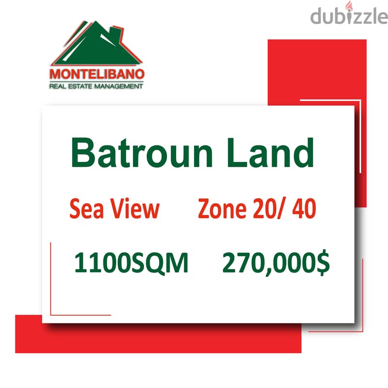 An open Sea View land in BATROUN!!! 0