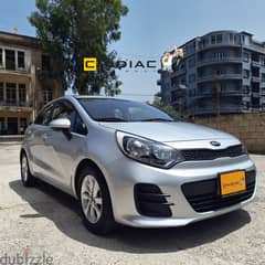 Kia Rio Mod 2016 إمكانية التقسيط عبر الشركة 0