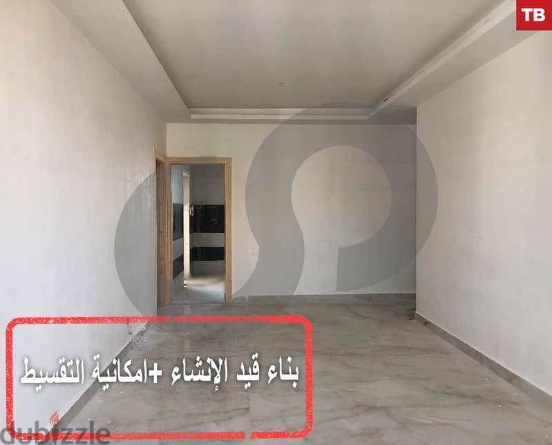 under construction apartment in Dam W Farez/ضم و الفرز REF#TB106379 0