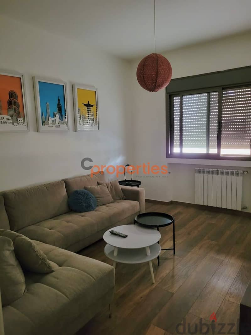 Apartment for rent in Ain najm شقة للإيجار بعين نجم  CPEAS33 0