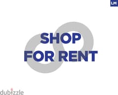 SHOP FOR RENT IN ZAHLE/زحلة REF#LM106410 0