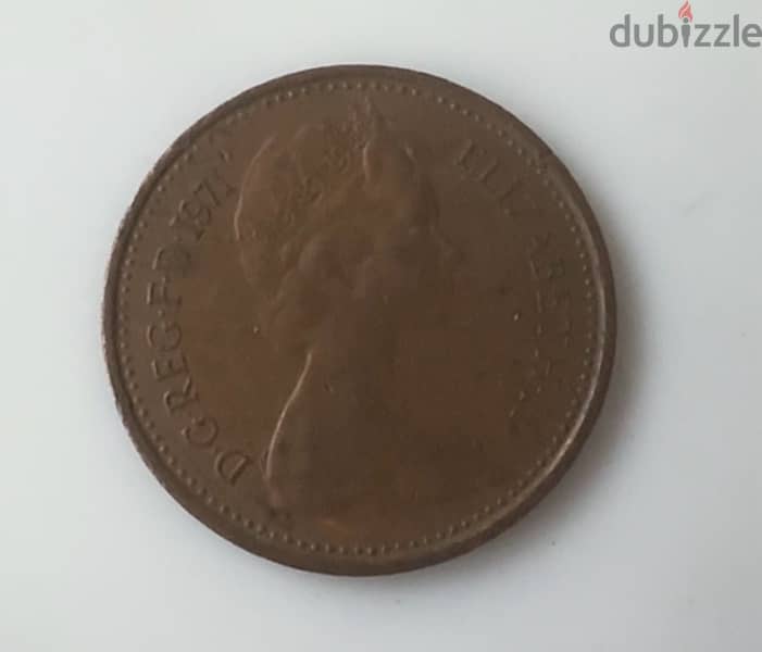 Queen Elizabeth II 1/2 penny 1971 0