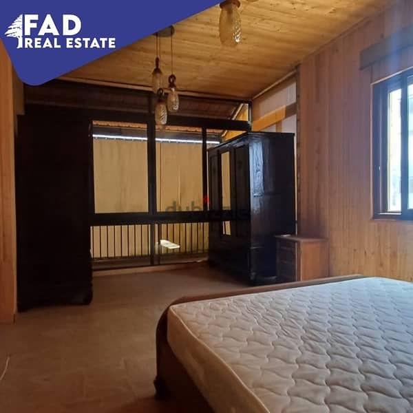 Apartment for Rent in Baabdat - شقة للايجار في بعبدات 7
