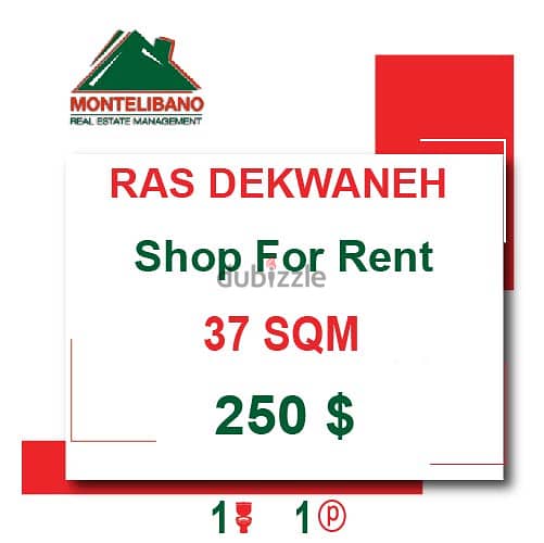 250$!! Shop for rent Located in Ras Dekwaneh!! 0