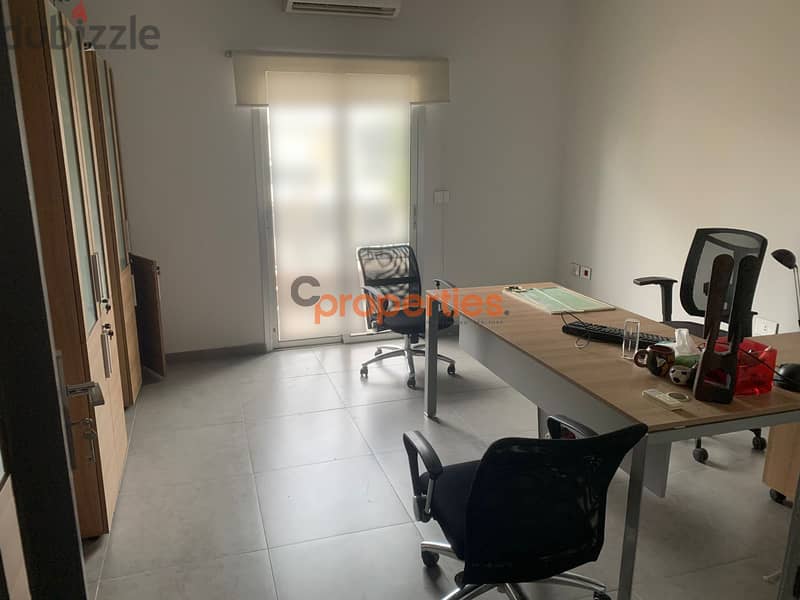 Office for rent in jal el dib - مكتب للإيجار في جل الديب CPSM47 1