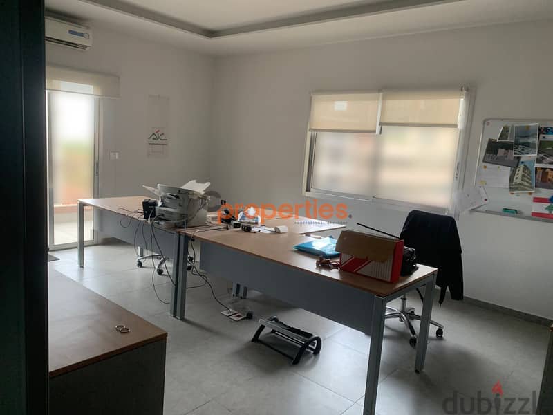 Office for rent in jal el dib - مكتب للإيجار في جل الديب CPSM47 2