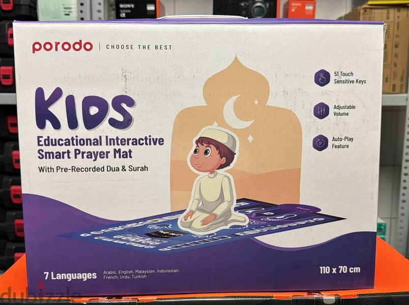 Porodo kids Educational Interactive Smart Prayer Mat 1