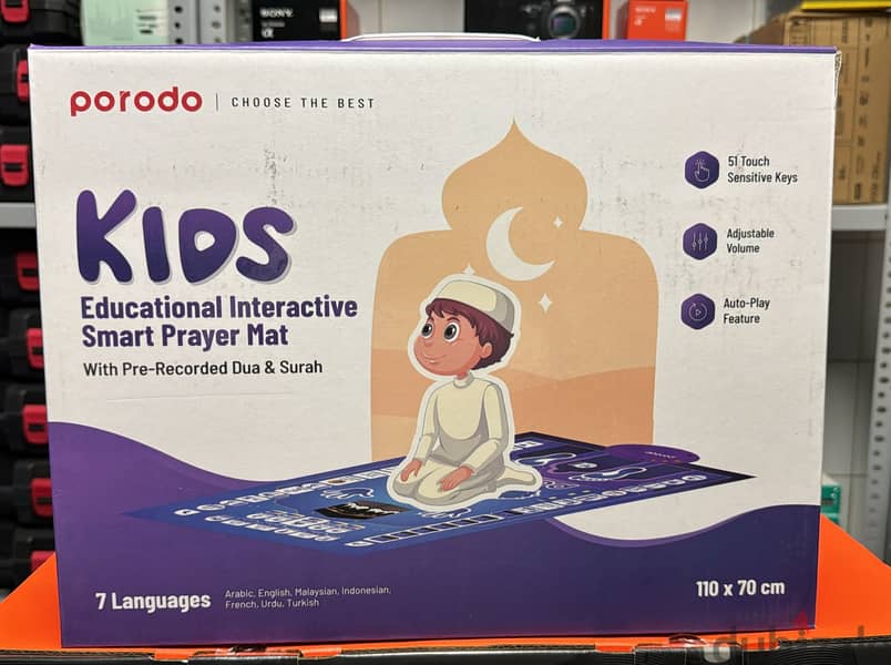 Porodo kids Educational Interactive Smart Prayer Mat exclusive & origi 1