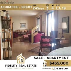 Apartment for sale in Achrafieh Sioufi LA19 0