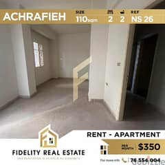 Apartment for rent in Achrafieh NS26 0