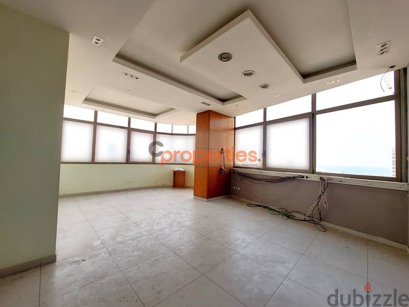 Office for rent in jal el dib - مكتب للإيجار في جل الديب CPSM41 0