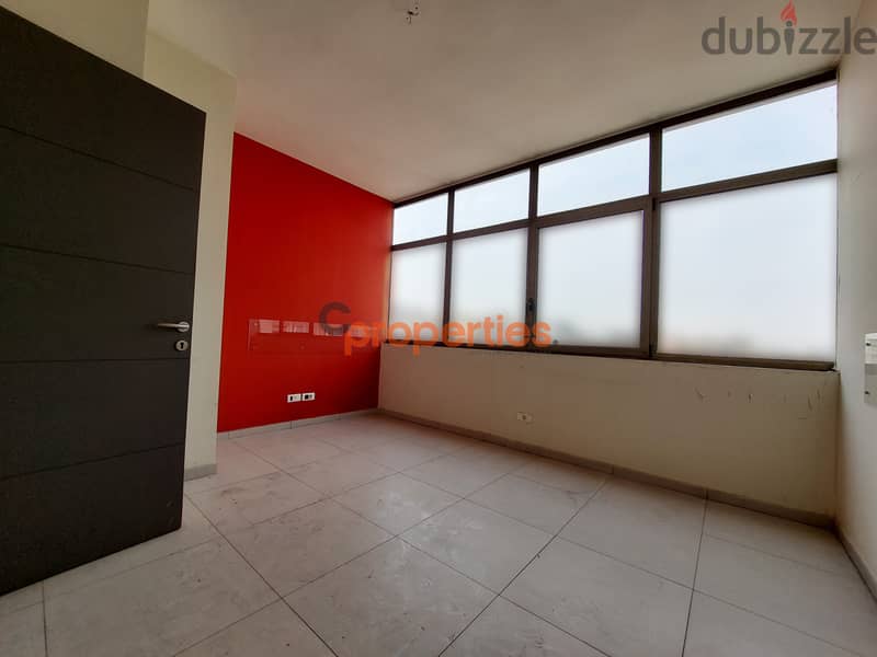 Office for rent in jal el dib - مكتب للإيجار في جل الديب CPSM41 2