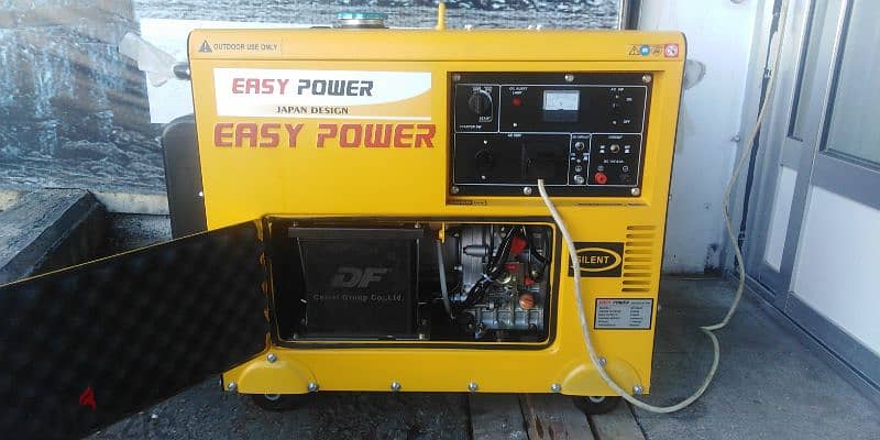 Generator مولد كهربا 1