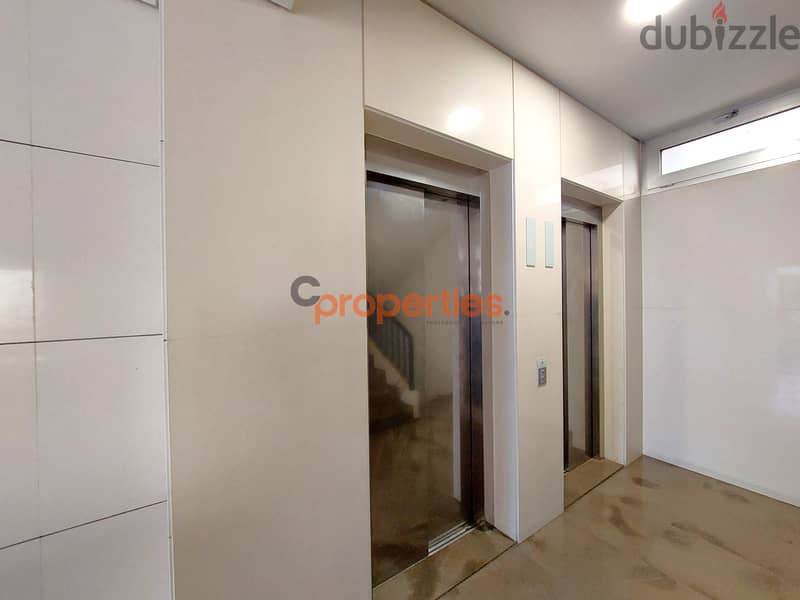 offices for rent in jal el dib - مكاتب للإيجار في جل الديب CPSM45 9
