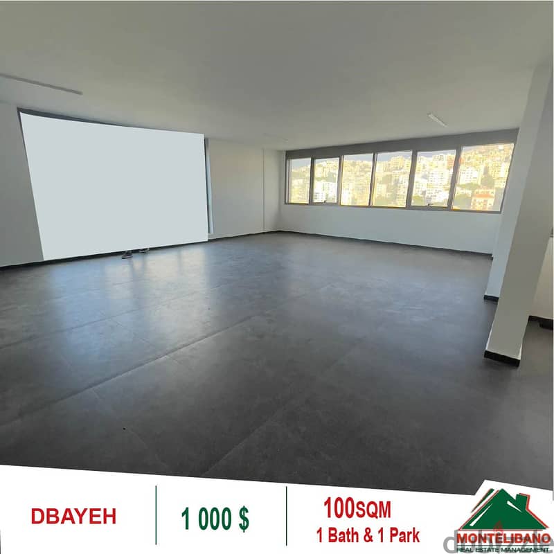 1000$!! Office for rent located in Dbayeh 0