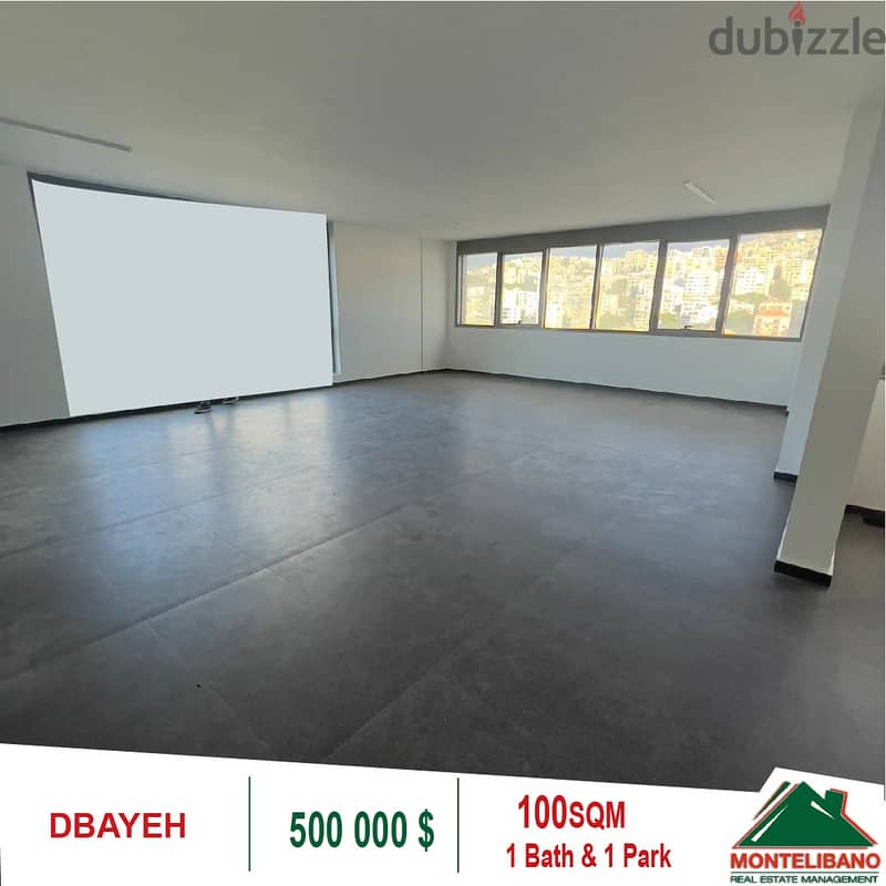 500000$!! Office for sale located in Dbayeh 0