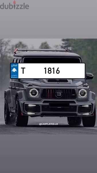 1816  / T    Car Number Plate 0