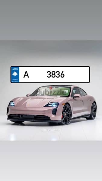 3836 / A   Car Number Plate 0