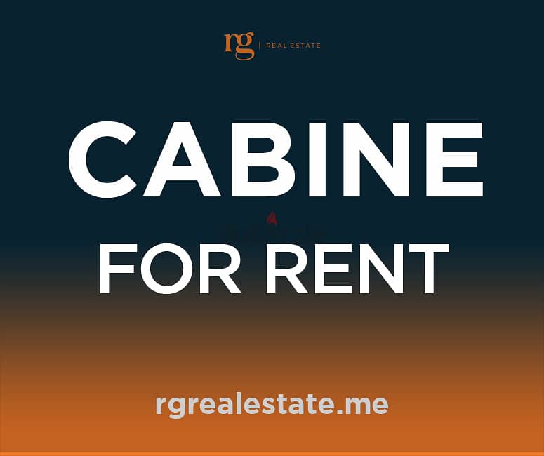 Rimal | Cabine For Rent | ريمال | كابين للايجار | RGMR677 1