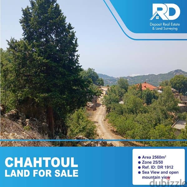 Land for sale in chahtoul -أرض للبيع في شحتول 0