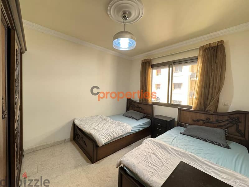 Apartment for rent in Ain mraiseh - شقة للإيجار في عين مريسة -CPBOA19 4