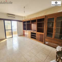 Apartment for Sale in Awkar شقة للبيع في عوكر 0