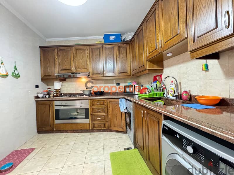Apartment for sale in Ain mraiseh - شقة للبيع في عين المريسة -CPBOA20 3
