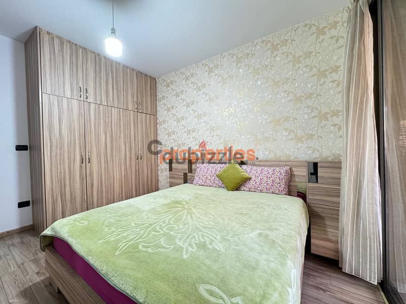 Apartment for sale in Ain mraiseh - شقة للبيع في عين المريسة -CPBOA20 9
