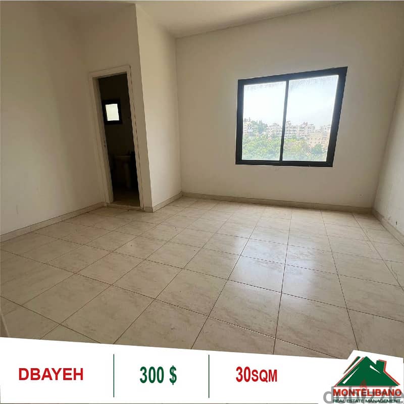 300$!!! Office for rent  in Dbayeh zouk el khrab!!! 1