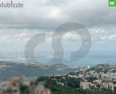 1130 SQM LAND . . FOR SALE IN BALLOUNEH ! REF#SE00988 ! 0