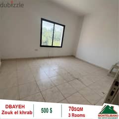 500$!! Office for rent  in Dbayeh zouk el khrab!! 0