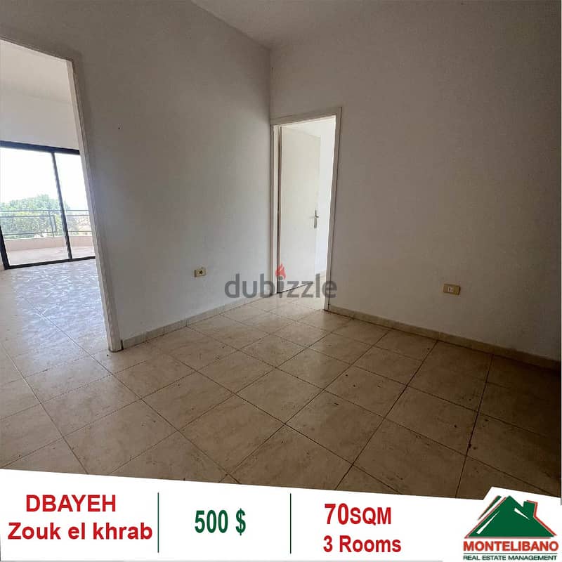 500$!! Office for rent  in Dbayeh zouk el khrab!! 3