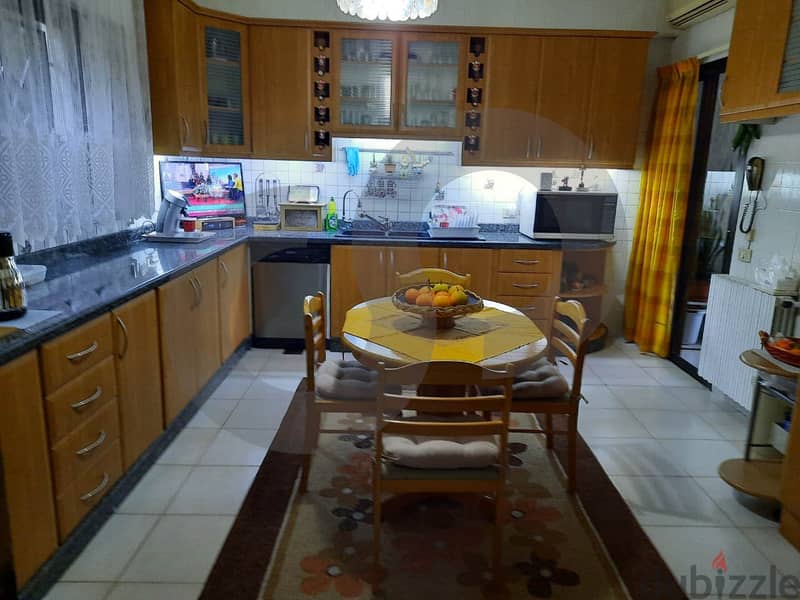 Underpriced Villa FOR SALE in Hbous Cornet chehwan/حبوس REF#PB105935 3
