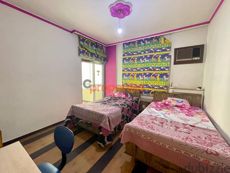 Apartment for sale in Naqqache شقة للبيع بالنقاش CPFS443 11