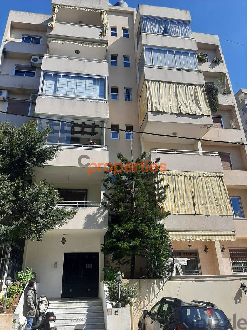 Apartment for sale in Naqqache شقة للبيع بالنقاش CPFS443 15