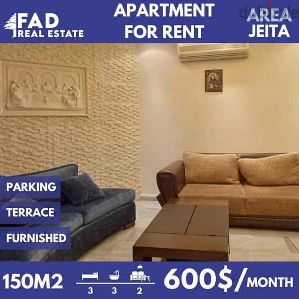 Apartment for Rent in Jeita - شقة للايجار في جعيتا 0