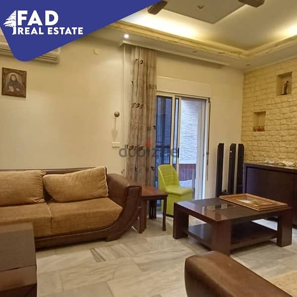 Apartment for Rent in Jeita - شقة للايجار في جعيتا 8