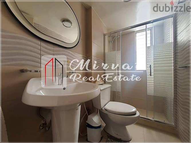 250sqm Apartment For Sale Badaro 475,000$|With Balconies 8