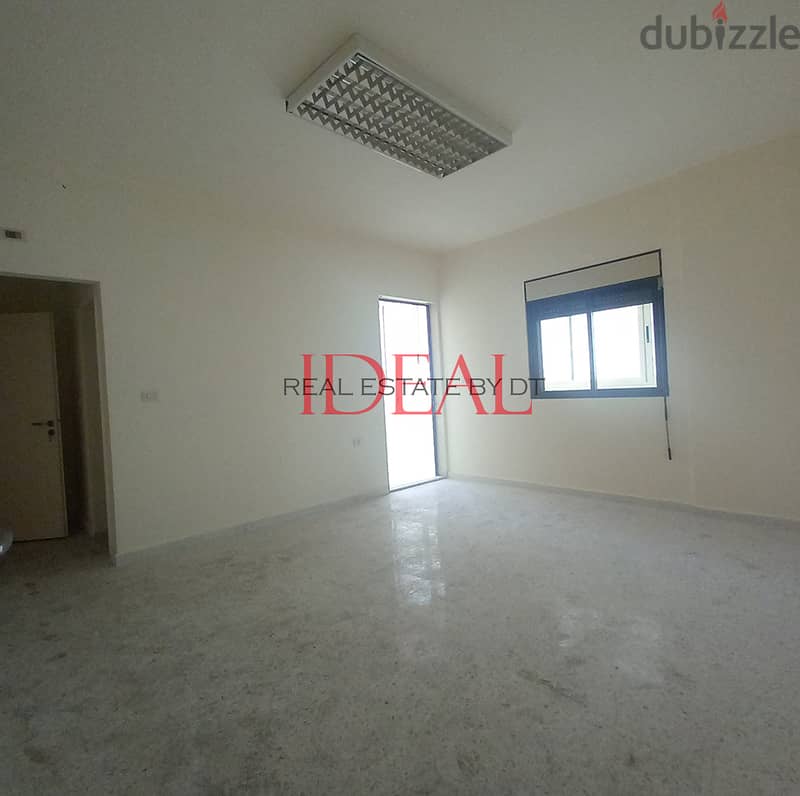 Apartment for sale in Al Maarad Tripoli 270 sqm ref#rk686 5