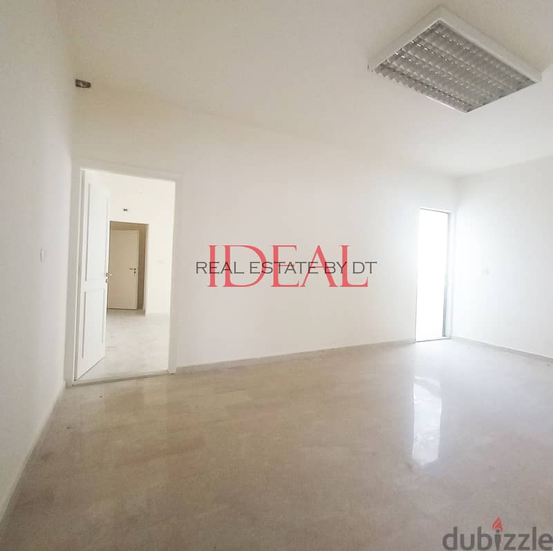 Apartment for sale in Al Maarad Tripoli 270 sqm ref#rk686 6