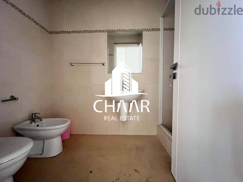 #R1885 - Spacious Apartment for Rent in Manara 5