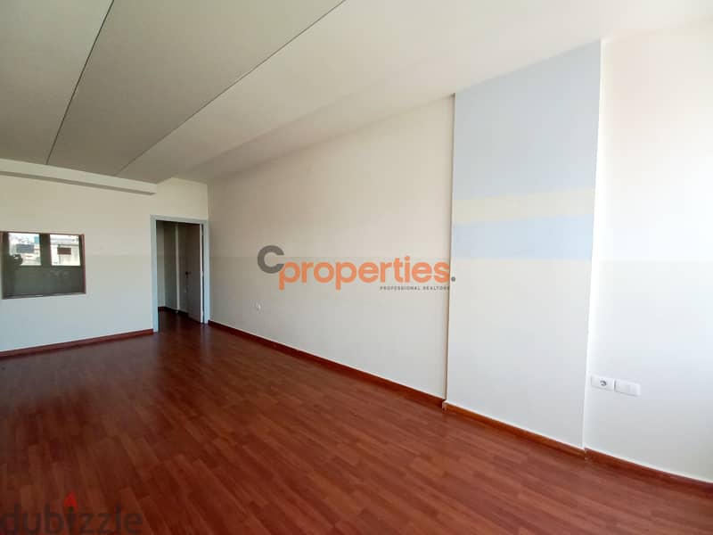 Office for rent in Antelias مكتب للإيجار في انطلياس CPFS91 1