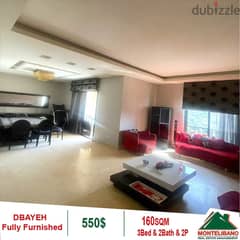 550$ Cash/Month!! Apartment For Rent In Dbayeh!! Open View!! 0