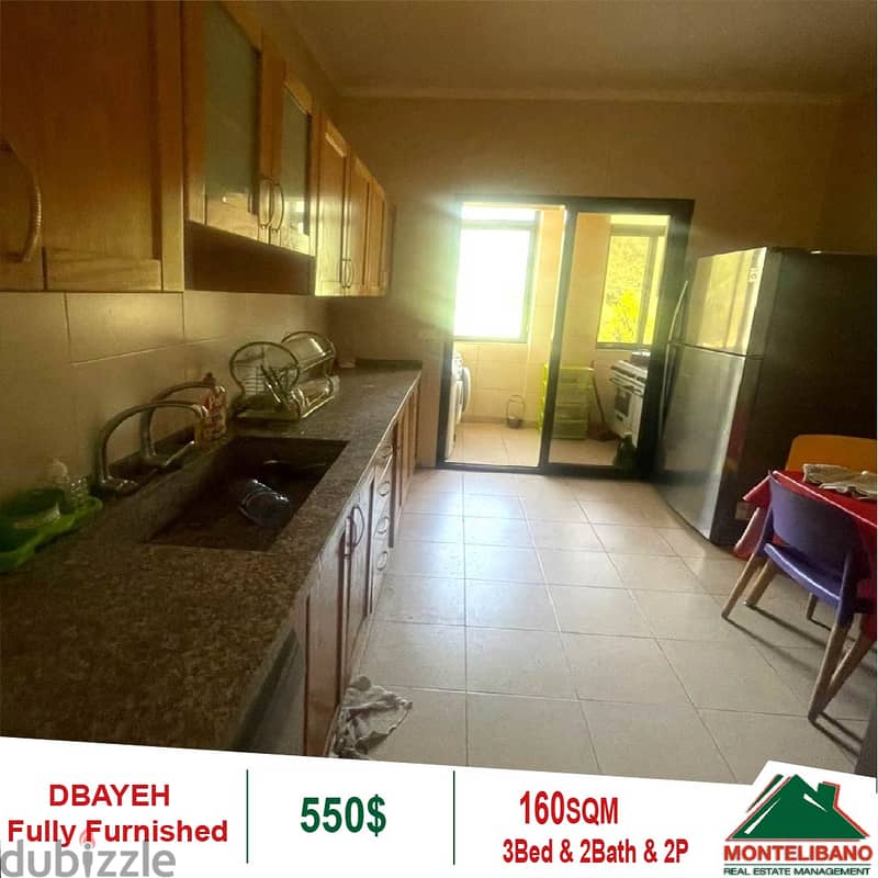 550$ Cash/Month!! Apartment For Rent In Dbayeh!! Open View!! 4