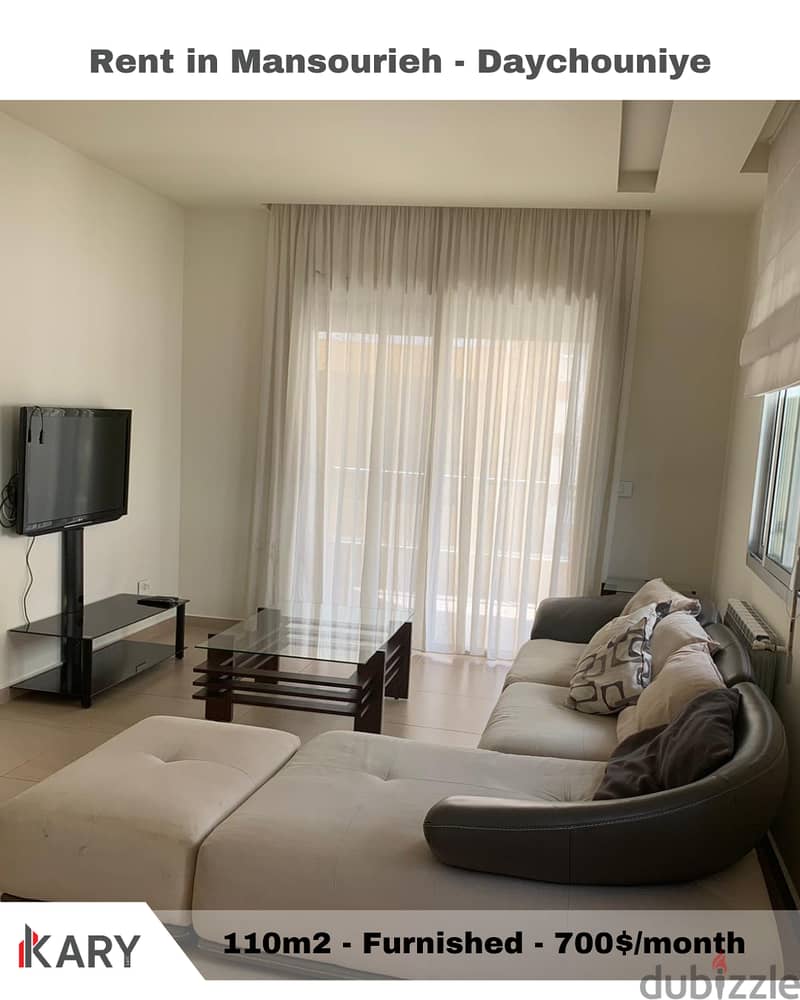 Apartment for RENT, Mansourieh - شقة للإيجار، المنصورية ديشونية 2